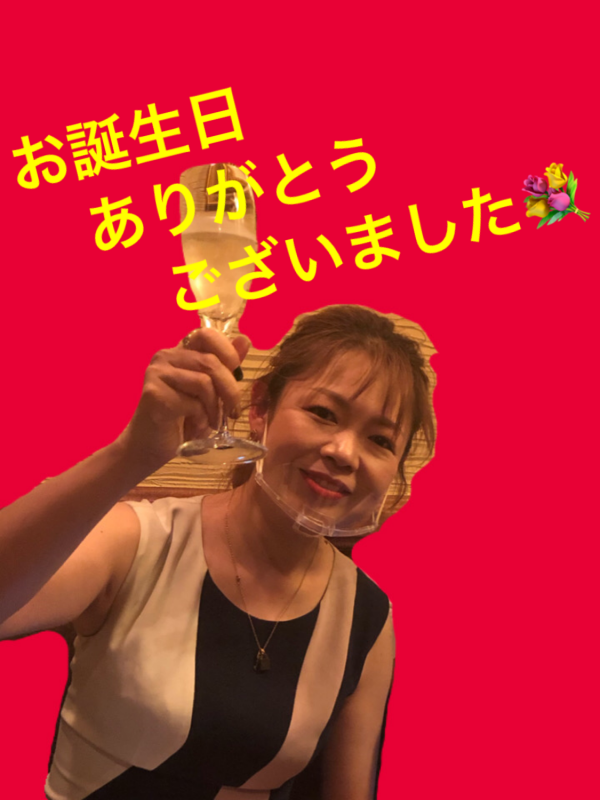 生誕祭